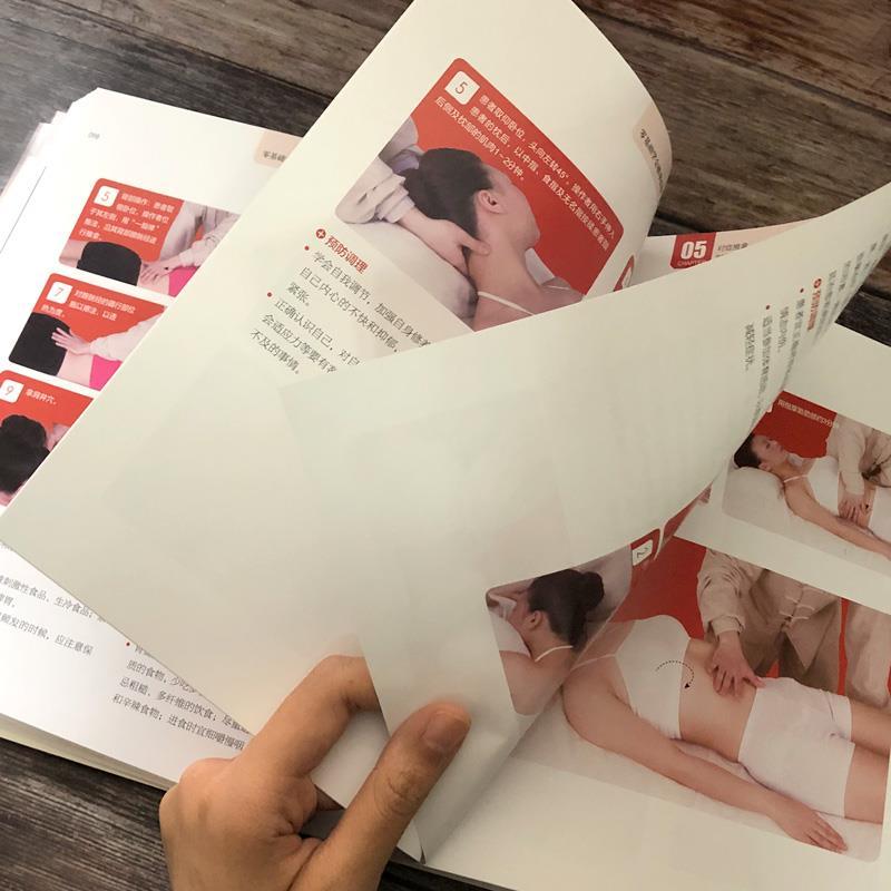 Zero-Based Learning Massage Tr - Health & Wellness Japan บทวิจารณ์และราคา