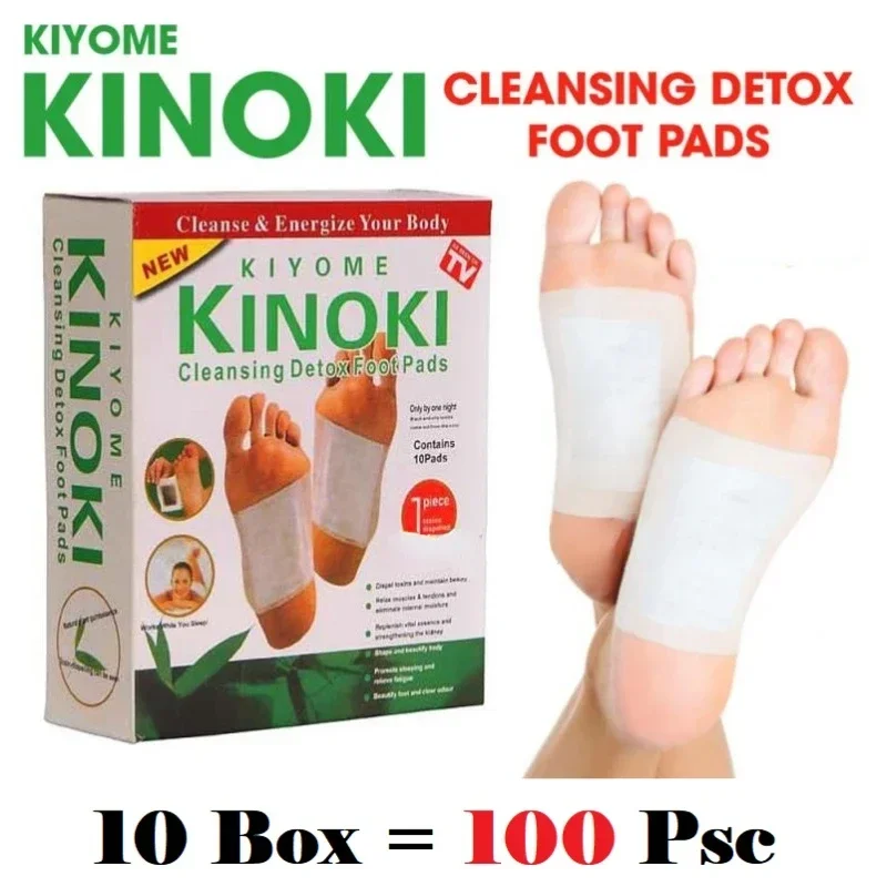 Korea Kinoki Cleansing Detox L - Health Wellness And บทวิจารณ์และราคา