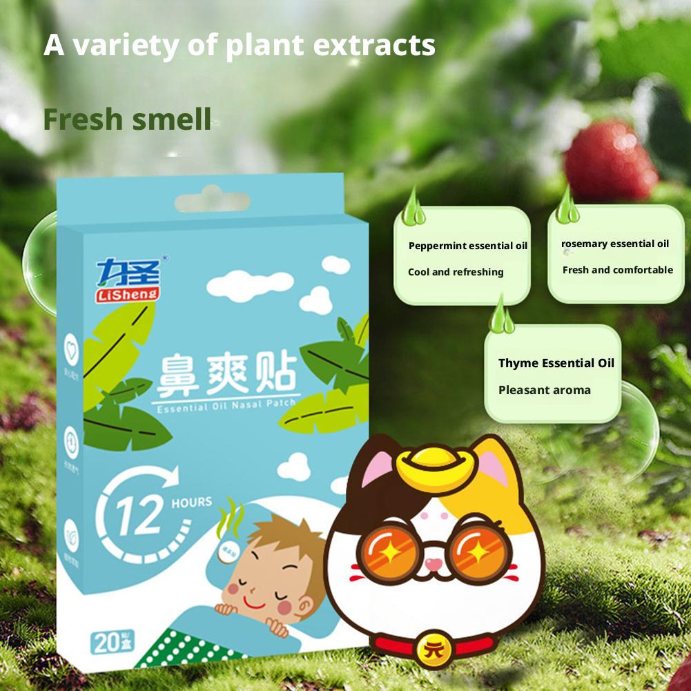 20pcs/Box Breathing Nasal Stri - Health Wellness And บทวิจารณ์และราคา