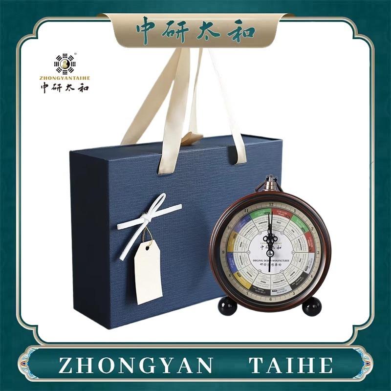 ZHONGYASN TAIHE Meridian Strea - Health Wellness And บทวิจารณ์และราคา