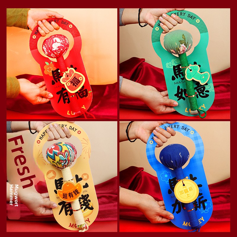 Creative Gift Ideas: Herbal Ha - Health Wellness Ideas บทวิจารณ์และราคา